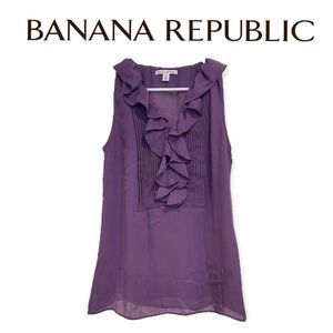Banana Republic| Figgy Pudding RuffledTop Sleeveless Shell Blouse Size 4P